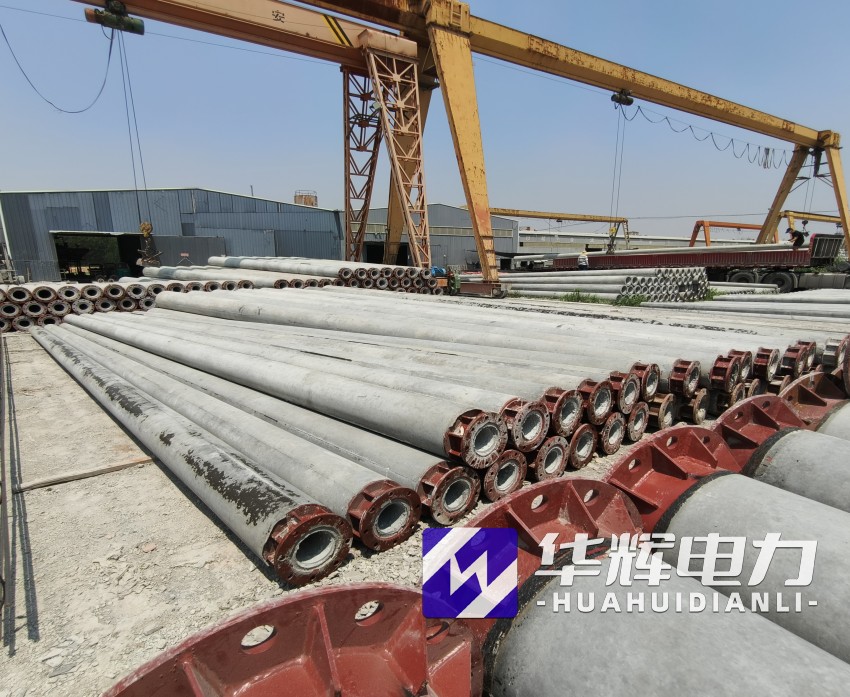 忻城21米水泥电线杆