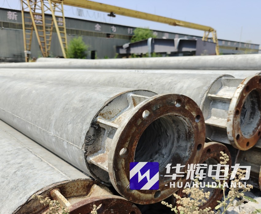 忻城18米水泥电线杆